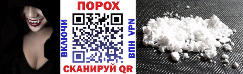 АМФ VHQ  Чита 