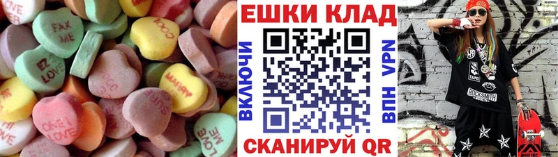 Ecstasy TESLA  blacksprut ССЫЛКА  Чита 