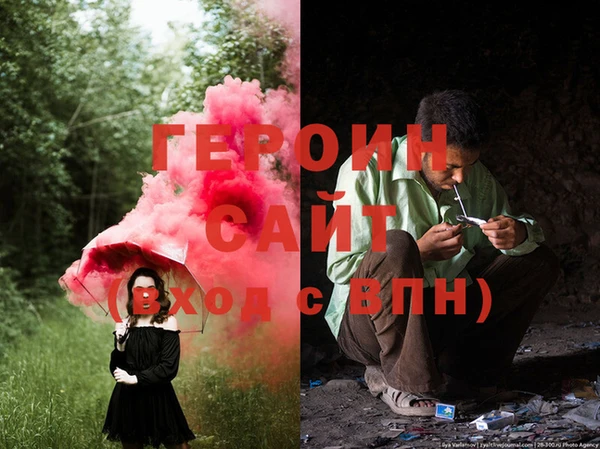 гашишное масло Абдулино