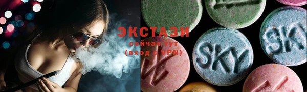синтетический гашиш Абинск