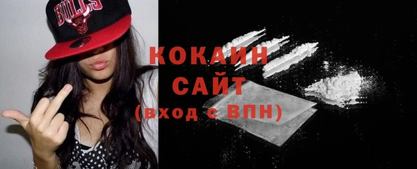 ешки Абаза