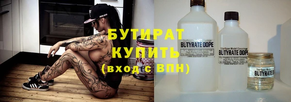 ешки Абаза