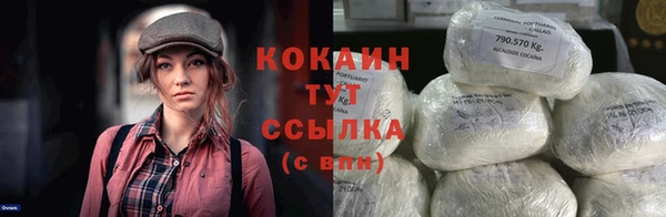 гашишное масло Абдулино