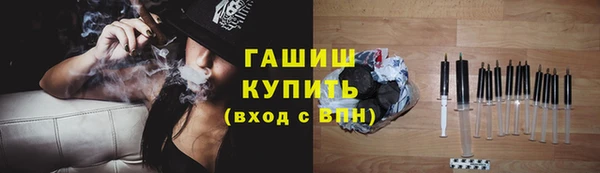 ешки Абаза