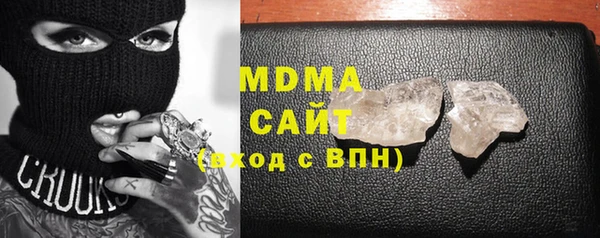 гашишное масло Абдулино