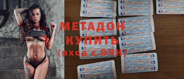 ешки Абаза