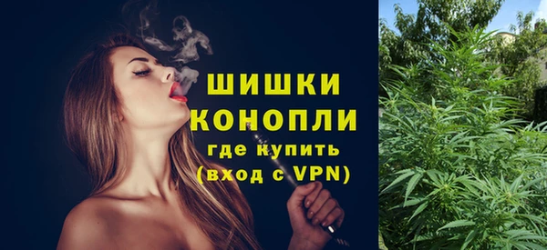 синтетический гашиш Абинск