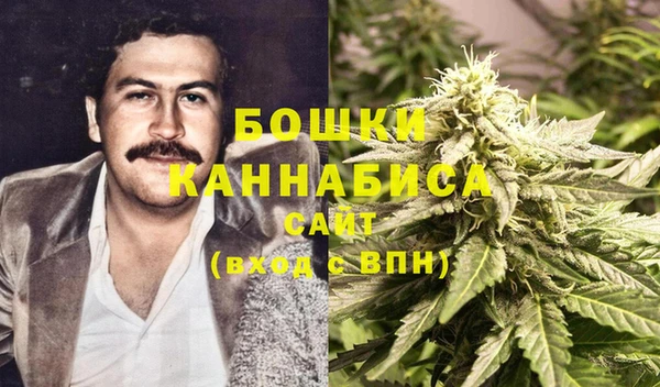 гашишное масло Абдулино