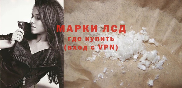 ешки Абаза