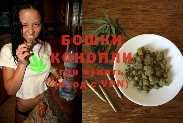 синтетический гашиш Абинск