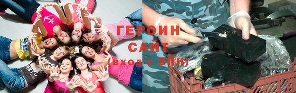 гашишное масло Абдулино