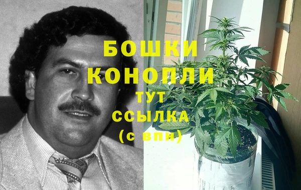 гашишное масло Абдулино