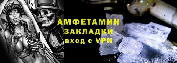 гашишное масло Абдулино